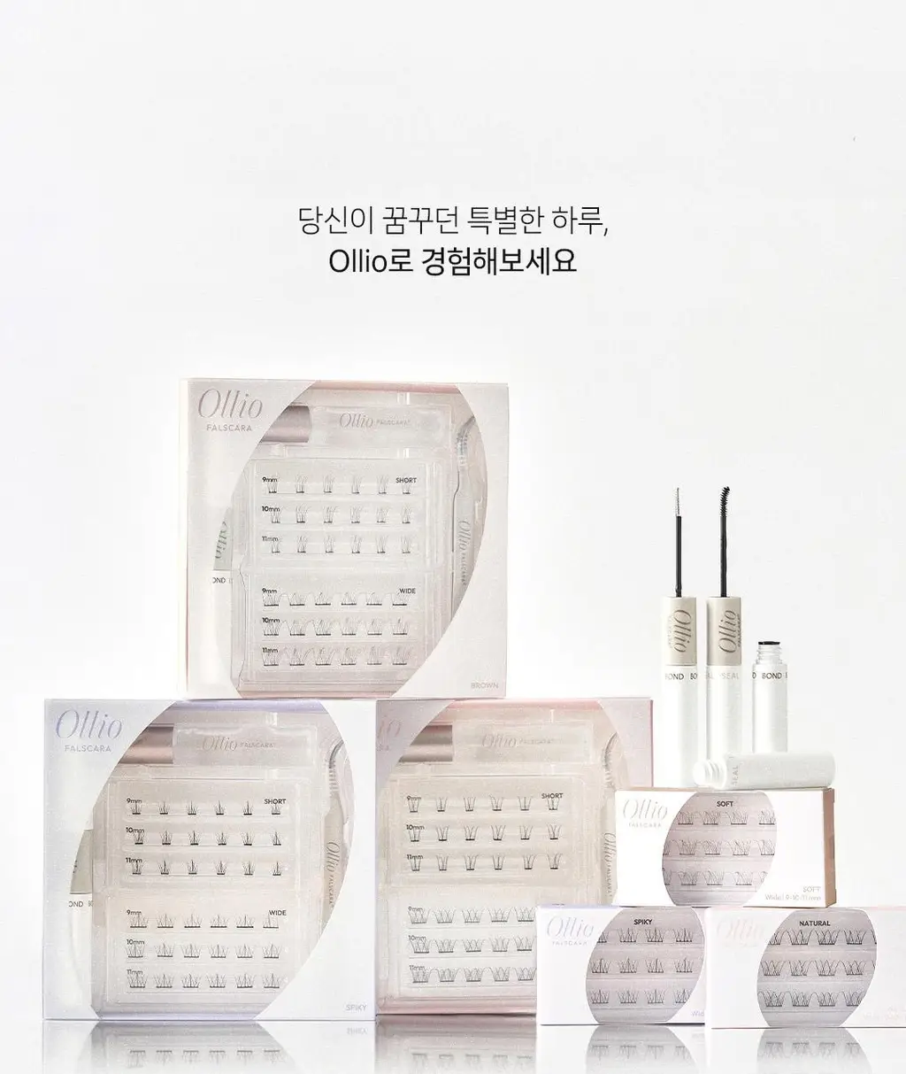 [1위속눈썹/엔믹스PICK] 올리오 펄스카라 속눈썹 올인원키트 5종 상세페이지 35